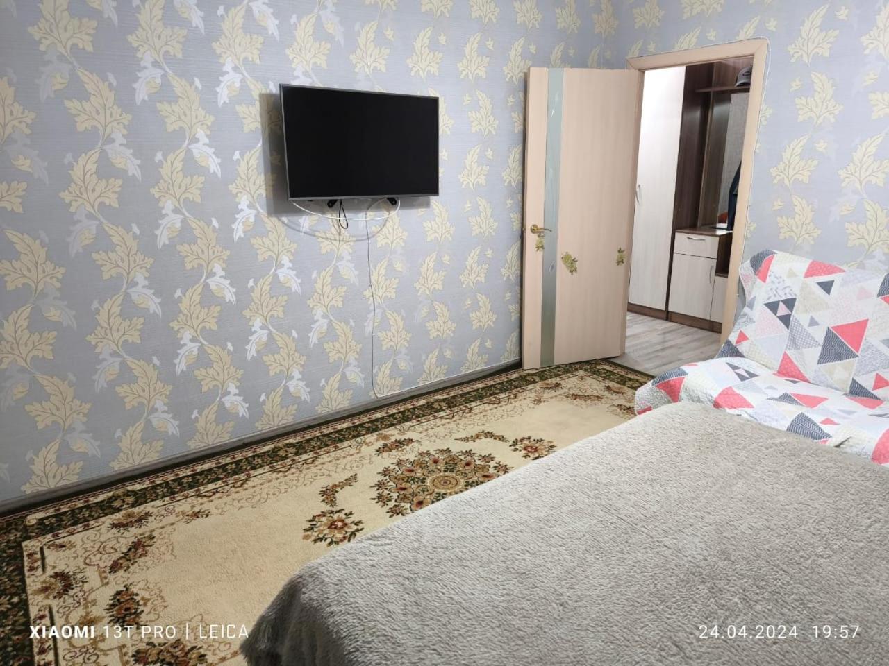 Уютная Квартира Комфорт Класса76 Астана Екстер'єр фото