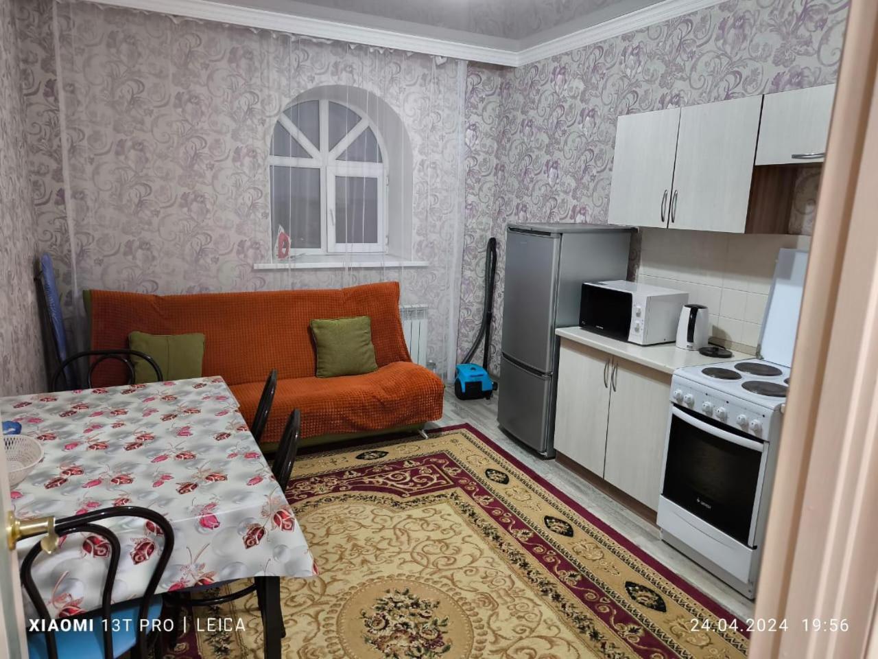 Уютная Квартира Комфорт Класса76 Астана Екстер'єр фото